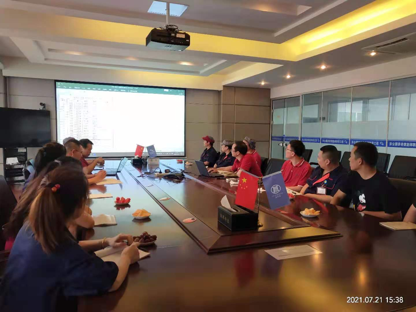 1626937596734152.png 優(yōu)秀基層員工座談會.png